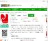 今日张家港软件官方下载-今日张家港app最新版本下载v7.1.9 安卓手机版-2265安卓网
