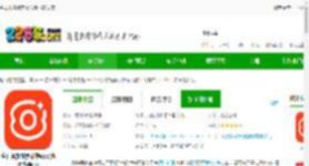今日头条搜索官方版下载安装-今日头条搜索引擎app(改名为有柿)下载v12.0.0 安卓最新版-2265安卓网