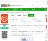 今日头条搜索官方版下载安装-今日头条搜索引擎app(改名为有柿)下载v12.0.0 安卓最新版-2265安卓网