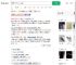 炫耀第N次带打火机登机_360搜索