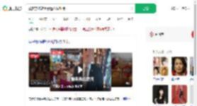 顾客穿拖鞋用餐遭双标对待_360搜索