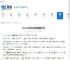 VSCode如何安装快捷键扩展-VSCode安装快捷键扩展的方法 - 91手游网