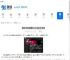 黎明杀机果断反击技能好用吗-黎明杀机果断反击技能如何 - 91手游网