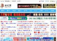 win10怎么更改时区? Win10系统手动设置时区的4种简单方法_windows10_Windows系列_操作系统_脚本之家