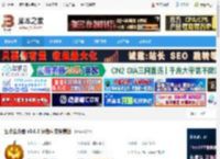 图片合并器下载 图片合并器 v0.6.3 绿色中文完美版 下载-脚本之家