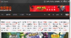 不知明天和意外哪个先来：2025这些明星永远离开了 _ 游民星空 GamerSky.com