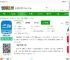 天府新眉app下载-天府新眉官方版下载v3.7.0 安卓版-2265安卓网