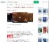 武汉3000架无人机上演光影秀_360搜索