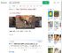小猫生吞活蛇像在吃辣条_360搜索