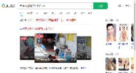 夜闯盲人按摩店顺走矿泉水_360搜索