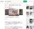 为控制女友胁迫其服药致残_360搜索