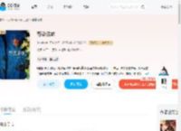 野欲诱吻_(若初宁)小说最新章节全文免费在线阅读下载-QQ阅读