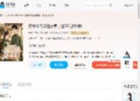 穿成长官早逝发妻，随军后多胎啦_(莞然一笑)小说最新章节全文免费在线阅读下载-QQ阅读