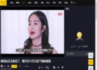 杨采钰正式官宣了，男方花75万元包下游轮度假