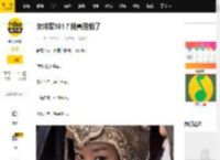 女将军101？我真的怕了_禾晏_战场_黎霜