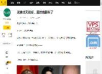 这演技天花板，居然也翻车了_推理_老人_电影