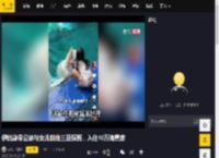 伊能静带公婆与女儿前往三亚探班，入住10万海景房