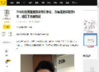 TVB知名男星抱猫姿势引争议，与离婚港姐相恋9年，婚后丁克做猫奴_张洁莲_小猫_发展