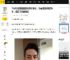 TVB知名男星抱猫姿势引争议，与离婚港姐相恋9年，婚后丁克做猫奴_张洁莲_小猫_发展