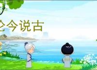 aida64硬件检测工具怎样设置磁盘温度检测周期-aida64硬件检测工具如何去设置磁盘温度检测周期 - 91手游网