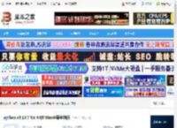 Python3.13官方下载 python v3.13.7 for 64位 Mac苹果电脑版 下载-脚本之家