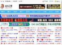 Win11 24H2 RP 26100.5061预览版发布:附KB5064081更新内容汇总_windows11_Windows系列_操作系统_脚本之家