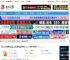 微信dat转图片下载 微信dat转图片(微信加密图片格式转换) v1.3.3 绿色免费版 下载-脚本之家