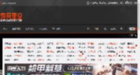 仅相隔三天！任天堂直面会观众峰值超越苹果发布会 _ 游民星空 GamerSky.com