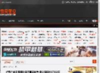 峰哥亡命天涯揭秘良子真实体重 用公磅称出176公斤 _ 游民星空 GamerSky.com