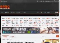自信！Bin谈BLG晋级决赛：不管打谁都能赢 _ 游民星空 GamerSky.com