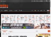 韩援Yasal扮演恶魔：好想被她带走 _ 游民星空 GamerSky.com