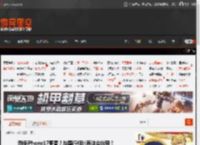 港版iPhone17更香？与国行相比有这些优势！ _ 游民星空 GamerSky.com
