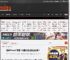 港版iPhone17更香？与国行相比有这些优势！ _ 游民星空 GamerSky.com