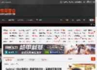 Switch2《生化危机9》两版预告对比：画质细节有不同 _ 游民星空 GamerSky.com
