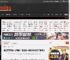 知名舅舅党进一步爆料！索尼新一期发布会将于下周举办 _ 游民星空 GamerSky.com