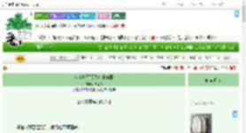 《全京城都等我吃瓜破案》烬南书　^第67章^ 最新更新:2025-09-17 03:10:57 晋江文学城