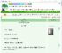 《沉溺搁浅》拓九歌　^第114章^ 最新更新:2025-09-17 03:00:00 晋江文学城