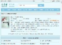 重生87，半年爆赚200亿美金最新章节,重生87，半年爆赚200亿美金无弹窗 - 文学馆