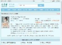 饭店通古今后，我在古代卖小龙虾全文免费阅读,饭店通古今后，我在古代卖小龙虾完整版 - 文学馆