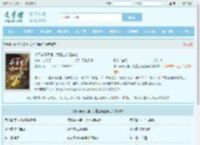 被不孝子活埋，我重生唤醒孝心最新章节,被不孝子活埋，我重生唤醒孝心无弹窗 - 文学馆