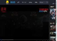 电影《误判》“罪无可逃”版粤语后告片 燃爽热映岁末解气_高清视频在线观看_电影网