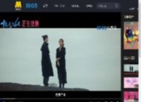电影《轻于鸿毛》上映，并发布“飞鸟与榆”正片片段_高清视频在线观看_电影网