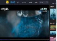 《只此青绿》曝光全新预告 与东方美学来一场银幕之约_高清视频在线观看_电影网