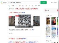 中学食堂无座椅学生站着用餐_360搜索