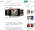 女子为过马路直接扳倒护栏_360搜索