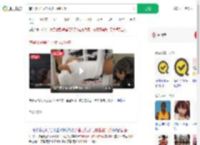 辅导儿子写作业被气到锤墙_360搜索