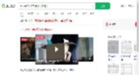 因不愿垫付差旅费不出差被开_360搜索
