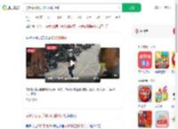 抢60张刮刮乐被抓时刮20张_360搜索