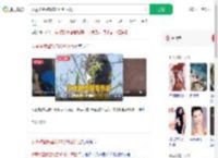 女童被蜜蜂蜇伤30分钟后离世_360搜索