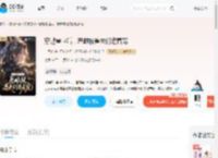 穿越兽世后，恶雌被兽夫们追着宠_(二月玲)小说最新章节全文免费在线阅读下载-QQ阅读